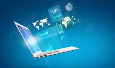 信息素養導論 計算機信息技術在現代社會的核心地位