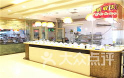 煙酒食品日用百貨附近江浙菜 西河壩前街55號(hào)江浙菜 烏魯木齊