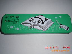小百貨里的大生意 義烏市利順日用百貨商行走訪(fǎng)記